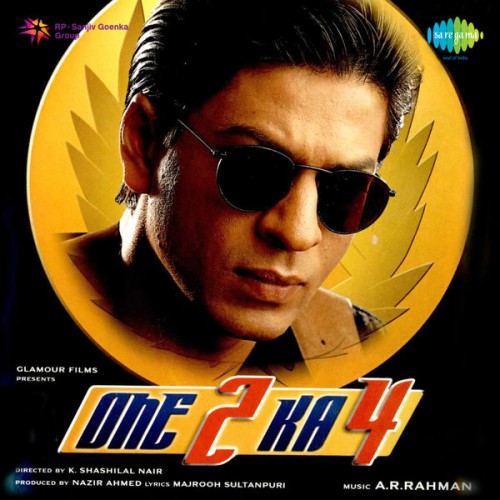 One-Two-Ka-Four.jpg