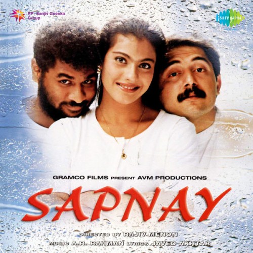 Sapnay.jpg
