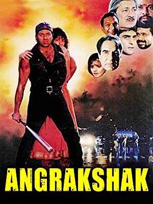Angrakshak-1995.jpg