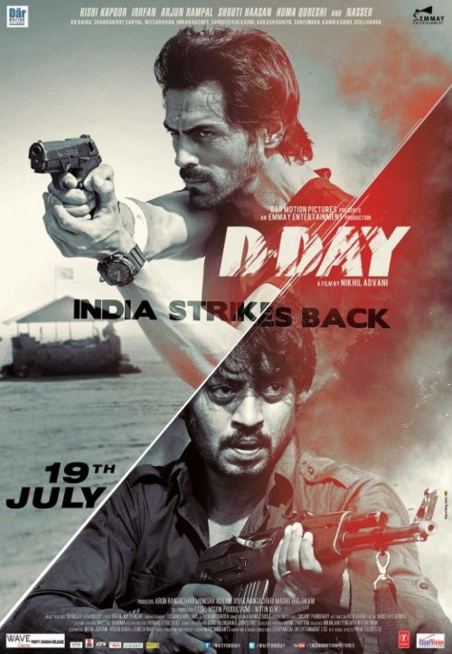D Day (2013)
