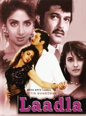 Laadla (1994)