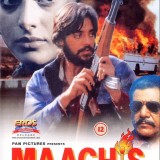 Maachis-1996