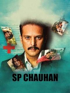 S.P. Chauhan (2019)