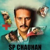 S.P.-Chauhan-2019