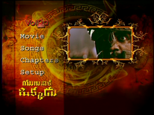 vlcsnap-2021-03-11-07h57m52s828.png