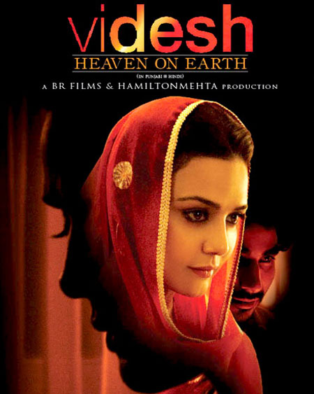 Videsh-2008.jpg