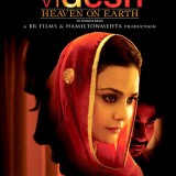 Videsh-2008