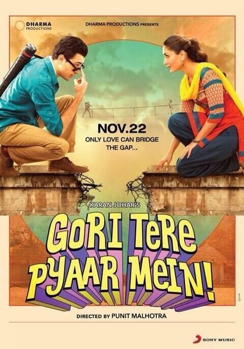 Gori-Tere-Pyaar-Mein-2013.jpg