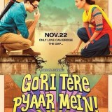 Gori-Tere-Pyaar-Mein-2013