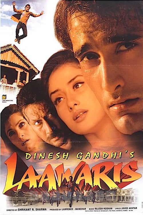 Laawaris-1999.jpg