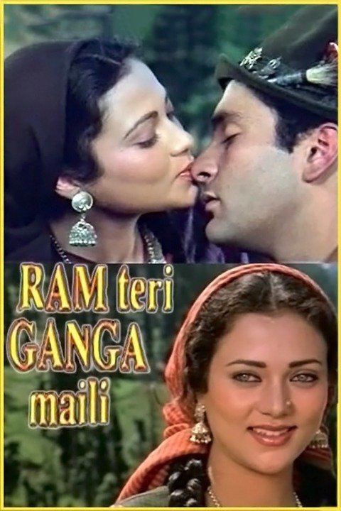 Ram-Teri-Ganga-Maili-1985.jpg