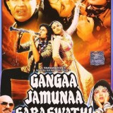 Gangaa-Jamunaa-Saraswathi-1988