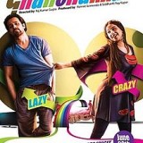 Ghanchakkar-2013