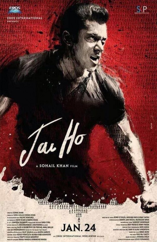 Jai-Ho-2014.jpg