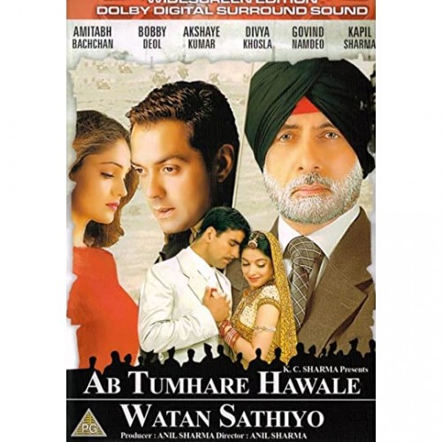 Ab-Tumhare-Hawale-Watan-Saathiyo-2004.jpg
