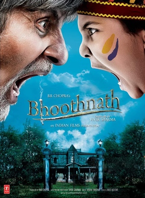 Bhoothnath-2008.jpg
