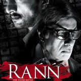 Rann-2010
