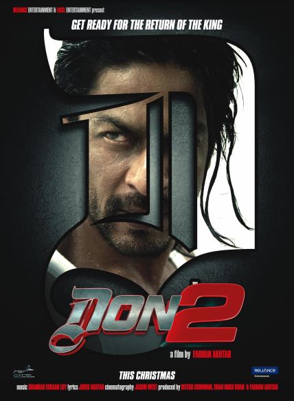Don-2-2011.jpg