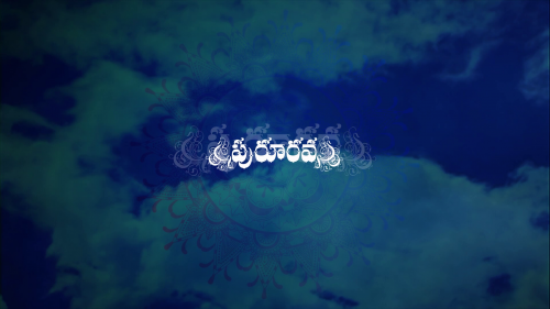 Pururava-1ec68d6d8394336f8.png