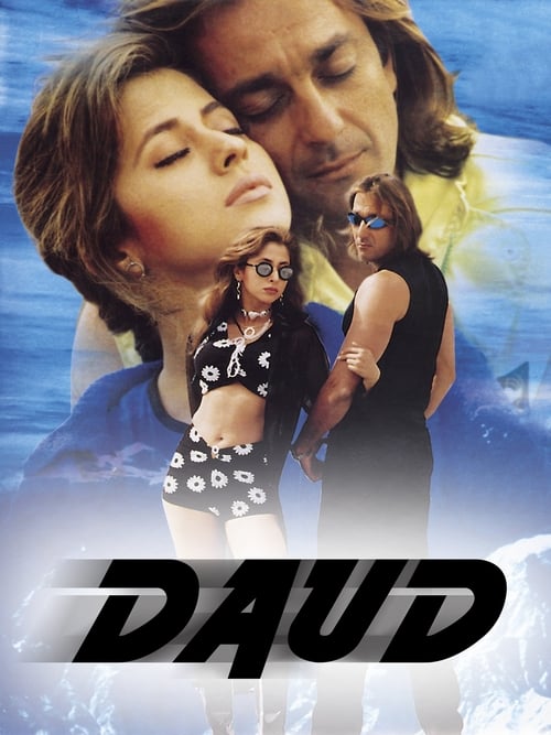 Daud-1997dcf63344ca441fe6.jpg