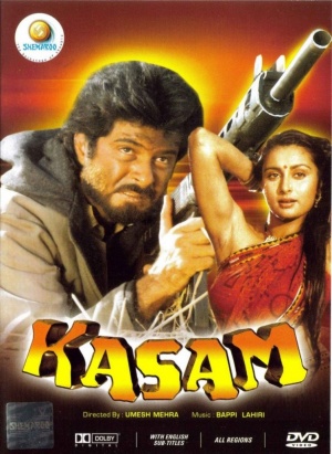 Kasam-198881eec9e9b5128162.jpg