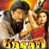 Kasam-198881eec9e9b5128162