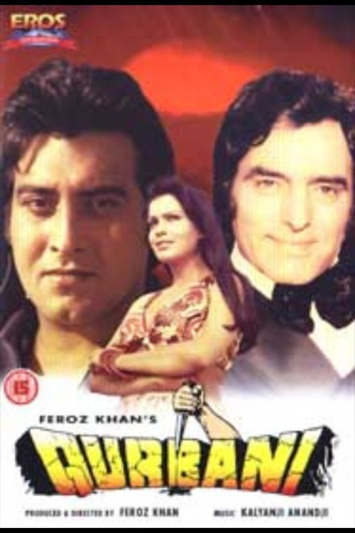 Qurbani-198021ea4487aaeb8f43.jpg