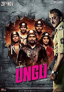 Ungli-201471faca5806c9e713.jpg