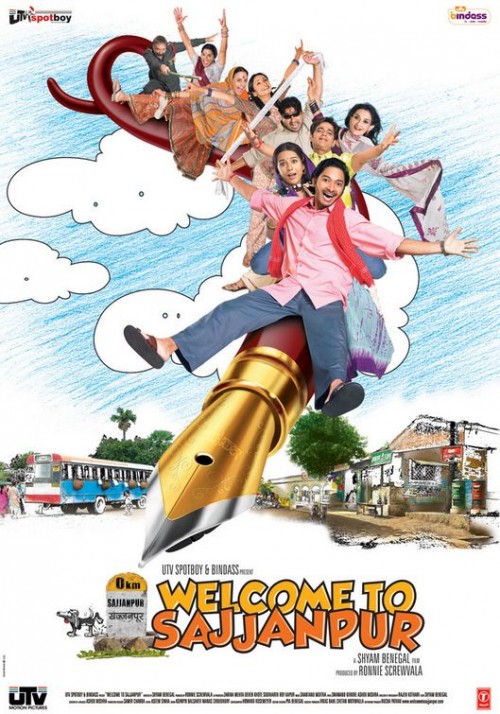 Welcome-to-Sajjanpur-2008a11455b72f0fc993.jpg