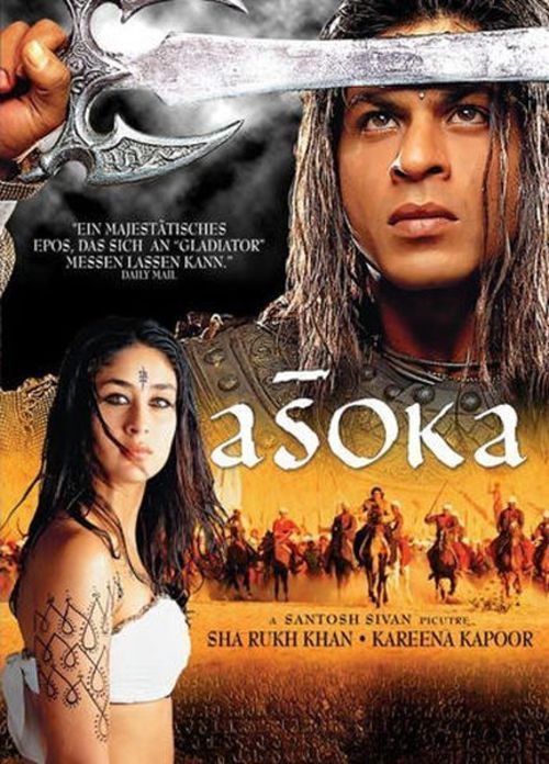 Asoka20019bc18f77c4d5f1db.jpg