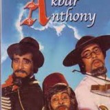 Amar-Akbar-Anthony-1977f065d99d00f74221