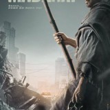 Madaari-20169b4dd1629dc3e664