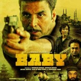 Baby-2015b16f578986e22b1f