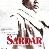 Sardar-199402ab4b968547d72e