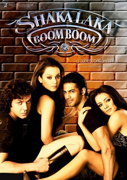 Shakalaka-Boom-Boom-200719b758101fb38ef9.jpg