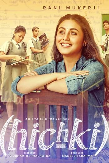 Hichki-2018f092fe2f2280b3d2.jpg