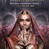 Padmaavat-201859e3d5c672887078