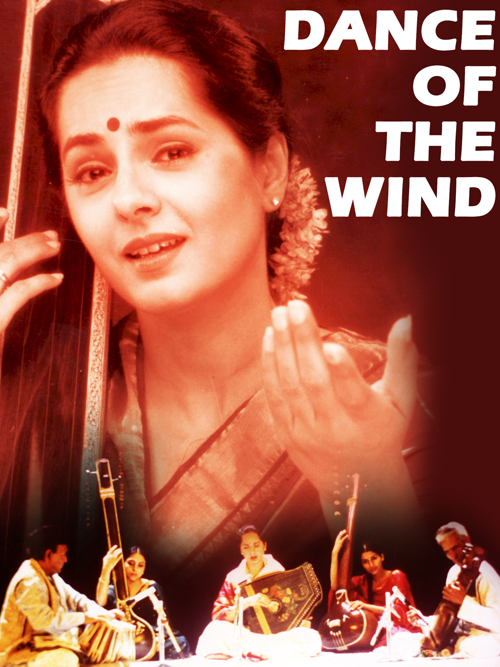 dance-of-the-wind.png