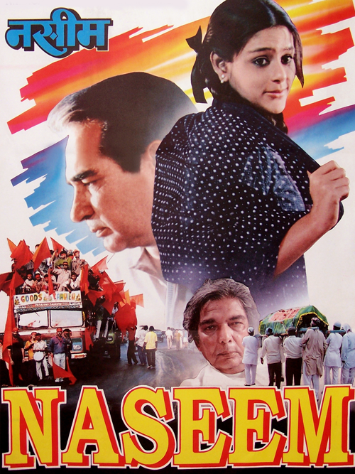 naseem.png
