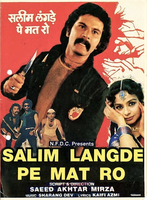 salim1.jpg