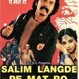 salim1