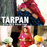 tarpan