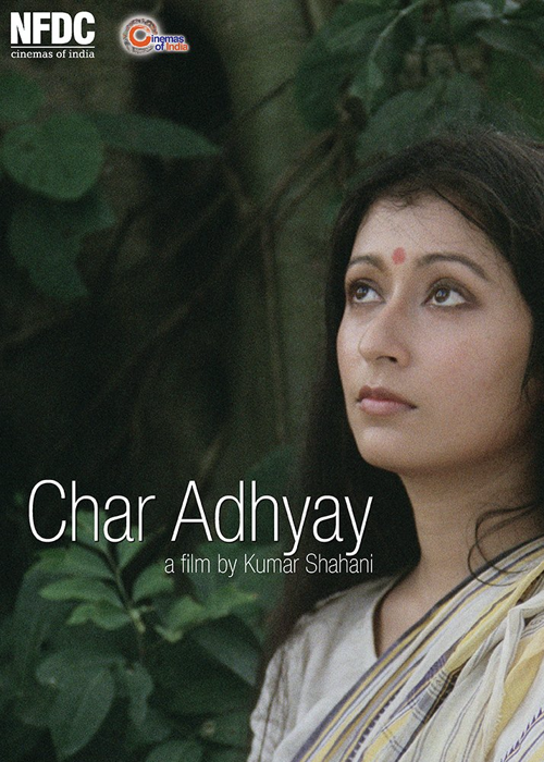 char-adhyay.png
