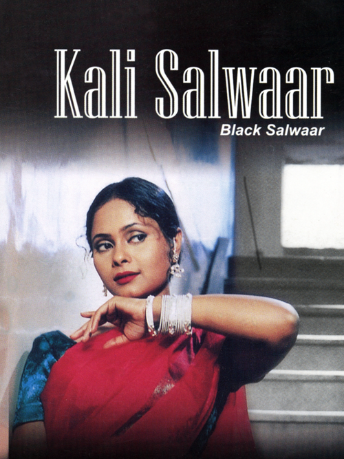 kaali-salwaar.png