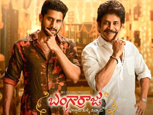 Bangarraju-TamilVaathi.jpg