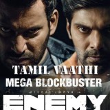 Enemy-2021-TV