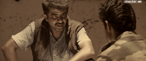 TamilVaathi-4.png