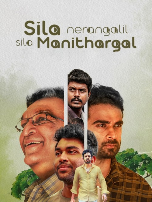 Sila-Nerangalil-Sila-Manitharga-TamilVaathi.jpg