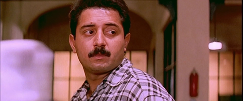 TamilVaathi-11.png