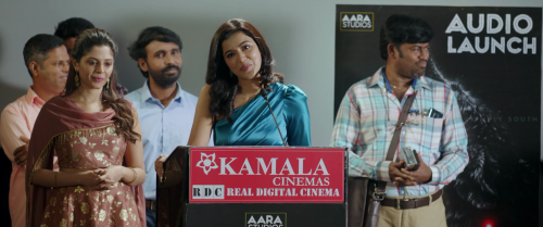 TamilVaathi-5.png